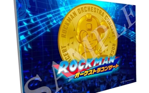 「ロックマンオーケストラコンサート」特別チケットの特典となるオリジナル・キャラファインキャンバスボードのデザインが公開！