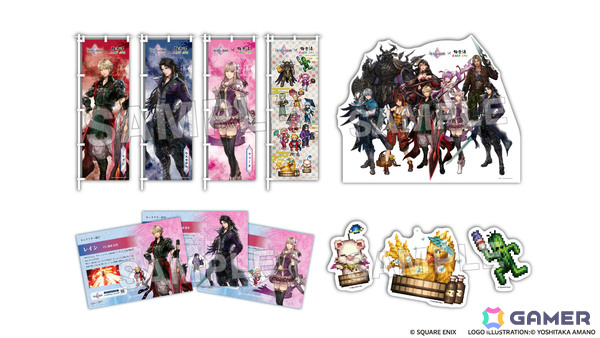 「ファイナルファンタジー レゾナンス」×極楽湯・RAKU SPAのコラボが10月22日より5店舗で開催！作品をイメージしたコラボ風呂が登場の画像9