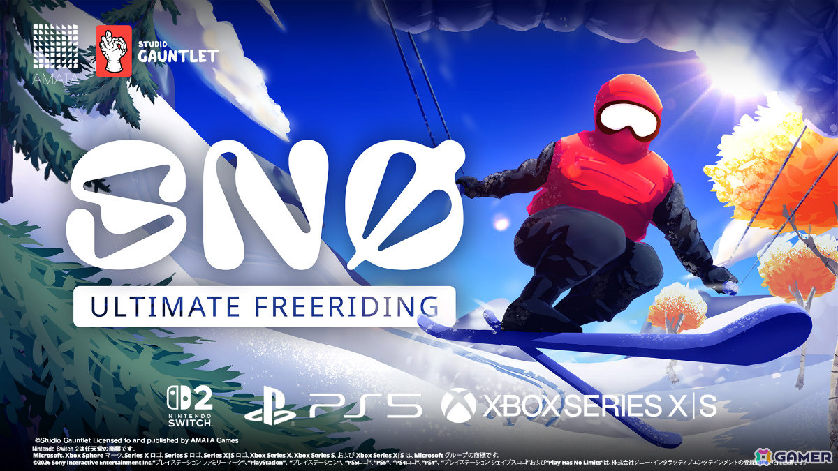 滑走の気持ちよさが追求された無限ダウンヒルスキーゲーム「SNØ: Ultimate Freeriding」CS版が10月29日に配信！の画像