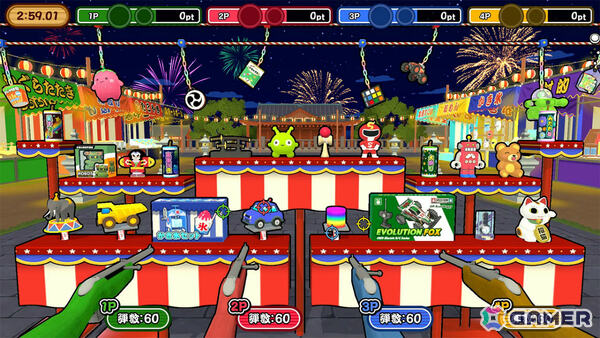 最大4人で楽しめるカジュアル射的アクション「超射的バトル」が配信！アイテムをうまく使えば一発逆転のチャンスもの画像2