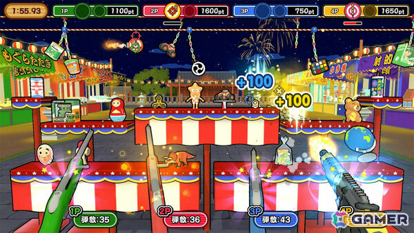 最大4人で楽しめるカジュアル射的アクション「超射的バトル」が配信!アイテムをうまく使えば一発逆転のチャンスもの画像