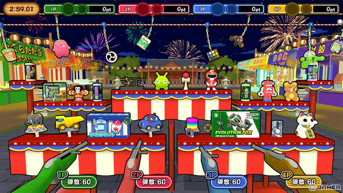 最大4人で楽しめるカジュアル射的アクション「超射的バトル」が配信!アイテムをうまく使えば一発逆転のチャンスもの画像