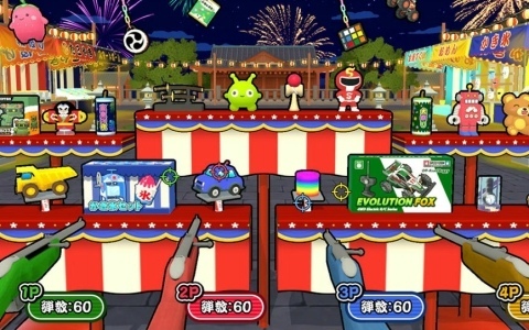 最大4人で楽しめるカジュアル射的アクション「超射的バトル」が配信!アイテムをうまく使えば一発逆転のチャンスも