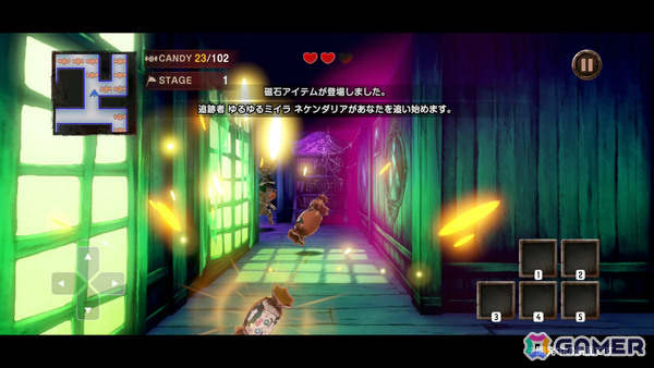 「ブラウンダスト2」一足先にハロウィンの雰囲気を味わえるキャラクターカセット11「幽霊の夜」が追加！の画像4