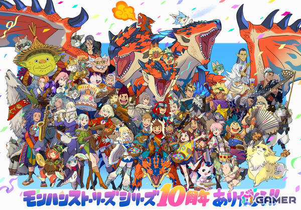 「モンスターハンターストーリーズ」シリーズ10周年を記念して歴代キャラ勢ぞろいのビジュアルが公開！の画像1