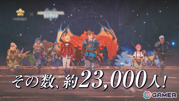 「モンスターハンターストーリーズ」シリーズ10周年を記念して歴代キャラ勢ぞろいのビジュアルが公開!の画像