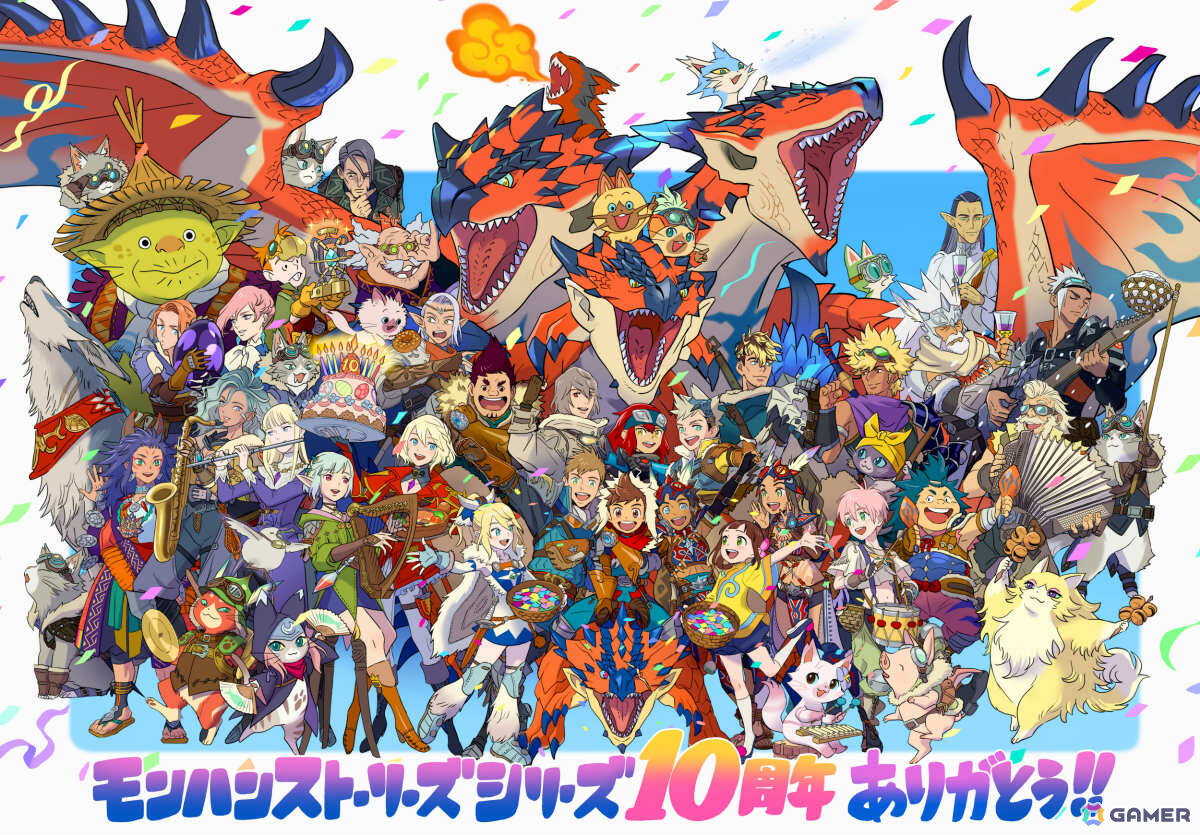 「モンスターハンターストーリーズ」シリーズ10周年を記念して歴代キャラ勢ぞろいのビジュアルが公開!の画像