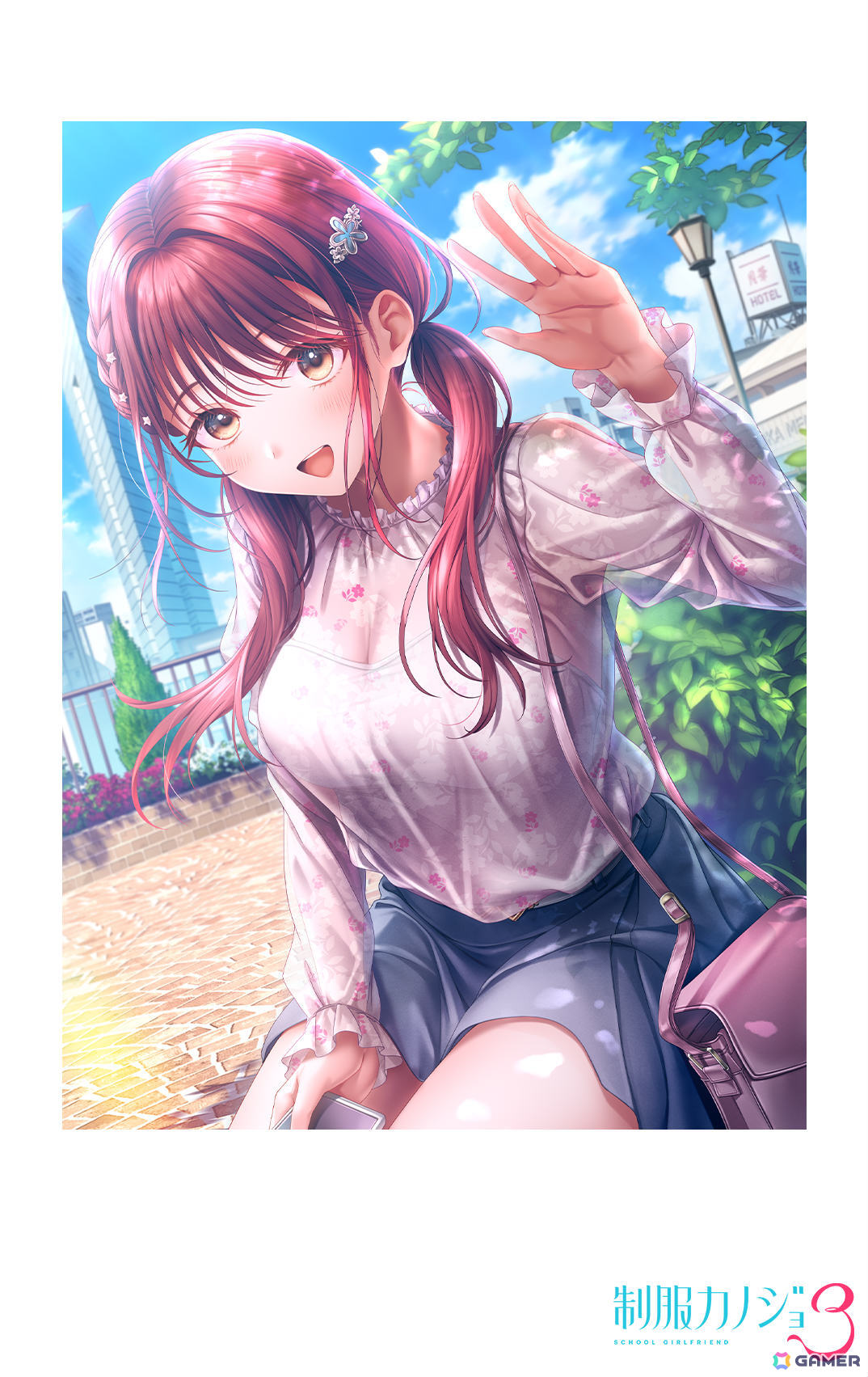 「制服カノジョ3」無料DLC「もっといちゃらぶパック Act.5 伊規須愛叶」が12月24日に配信！愛叶とのアフター同棲ストーリーを楽しめるの画像