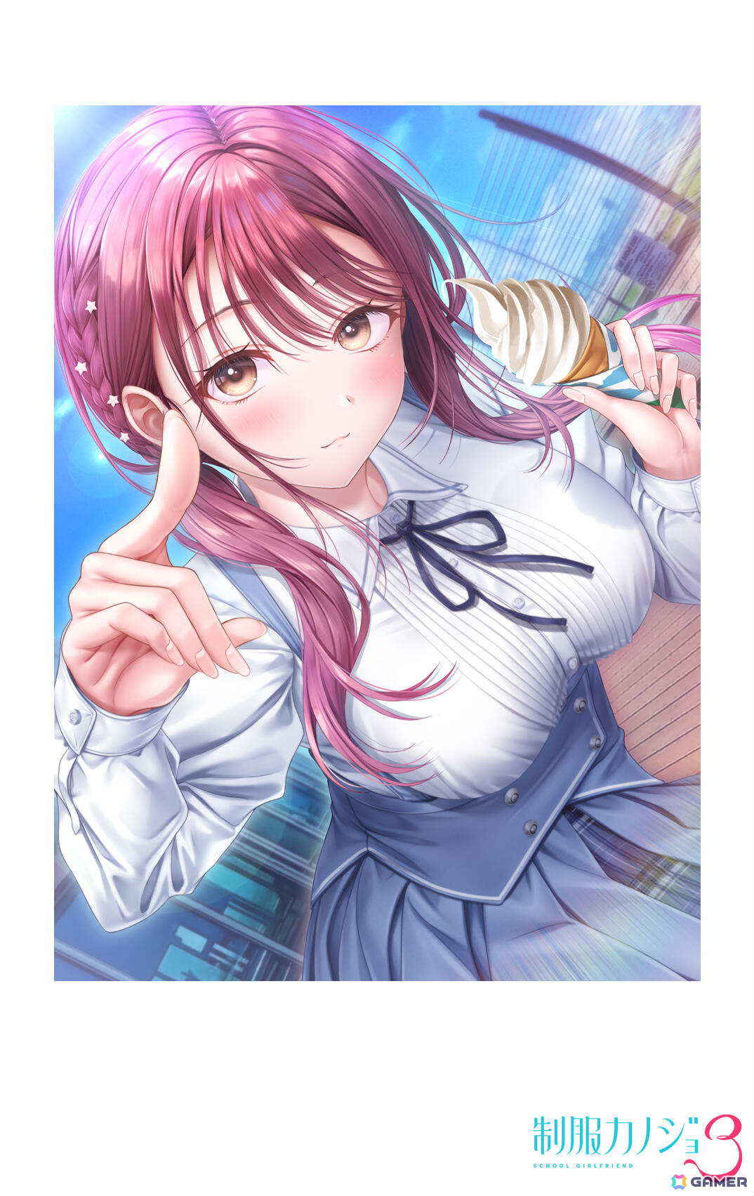 「制服カノジョ3」無料DLC「もっといちゃらぶパック Act.5 伊規須愛叶」が12月24日に配信！愛叶とのアフター同棲ストーリーを楽しめるの画像