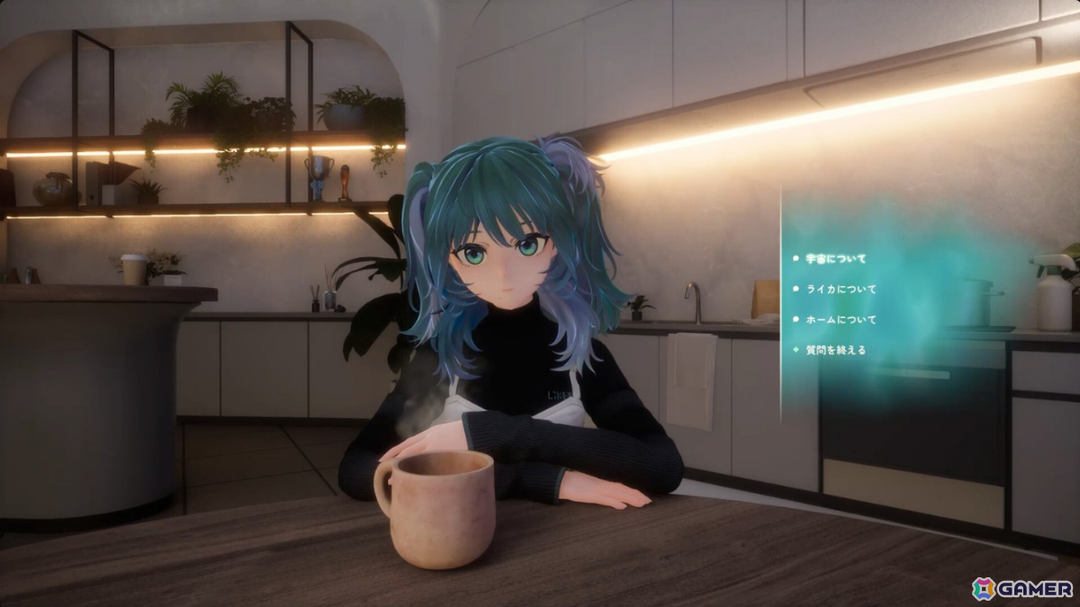 宇宙ステーションで暮らす謎の少女と共同生活を送りながら闇の世界を探索するUE5製3Dサバイバルホラー「Laica」が2027年に発売！の画像