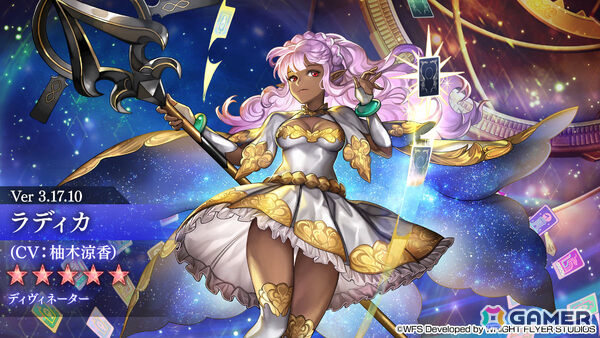 「アナザーエデン」ダルニス（CV：子安武人）のアナザースタイルが登場！ラディカ（CV：柚木涼香）に星導覚醒の追加もの画像6