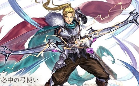 「アナザーエデン」ダルニス（CV：子安武人）のアナザースタイルが登場！ラディカ（CV：柚木涼香）に星導覚醒の追加も