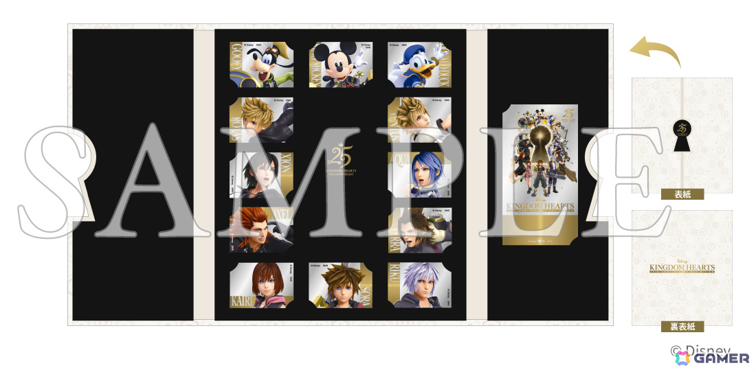 「キングダム ハーツ」シリーズ25周年記念展覧会「KINGDOM HEARTS 25th ANNIVERSARY EXHIBITION」入場券の販売が開始!の画像