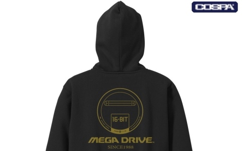 「メガドライブ」「セガサターン」「ドリームキャスト」セガハード3種をモチーフにしたフルジップパーカーがCOSPAより登場！