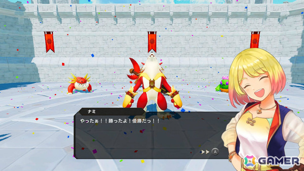 「マモンキング For Nintendo Switch 2」が発売！より美麗なグラフィック＆安定したフレームレートで楽しめるの画像5