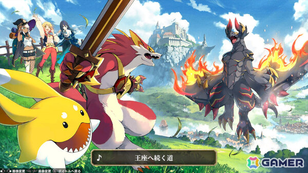 「マモンキング For Nintendo Switch 2」が発売！より美麗なグラフィック＆安定したフレームレートで楽しめるの画像6