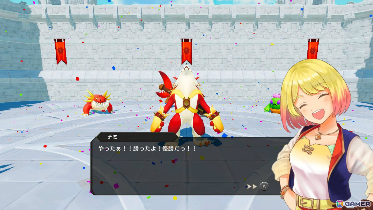 「マモンキング For Nintendo Switch 2」が発売！より美麗なグラフィック＆安定したフレームレートで楽しめるの画像