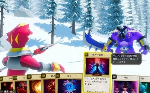 「マモンキング For Nintendo Switch 2」が発売！より美麗なグラフィック＆安定したフレームレートで楽しめる