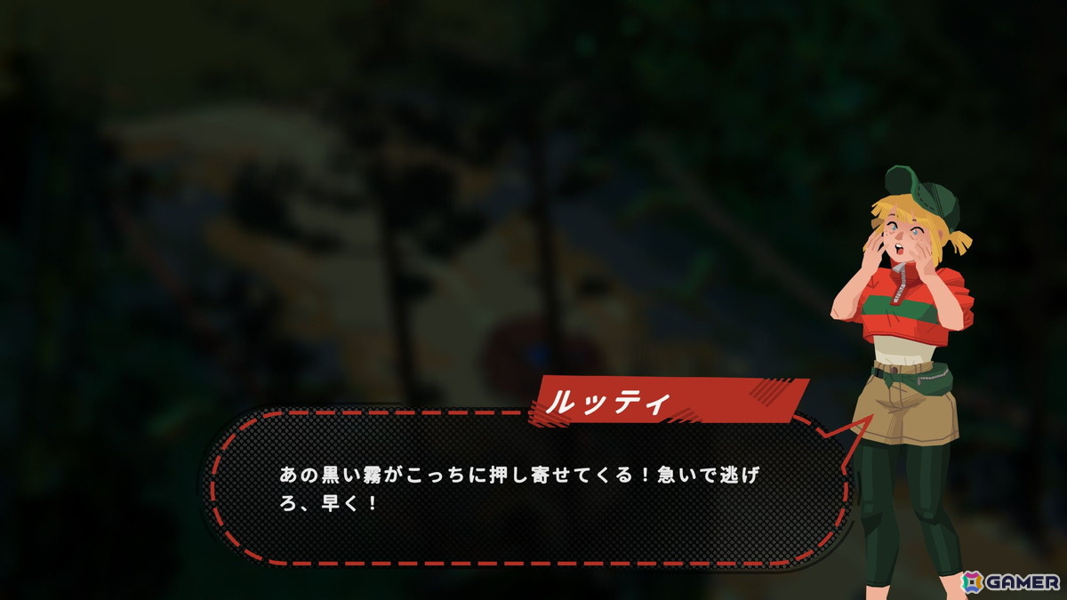 「Truckful / トラックフル」インプレッション:荷物を積んで運ぶ楽しさと森に秘められた謎に惹かれるの画像