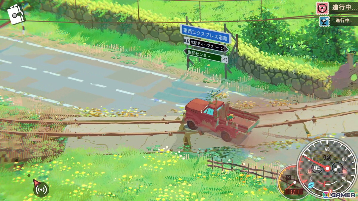 「Truckful / トラックフル」インプレッション:荷物を積んで運ぶ楽しさと森に秘められた謎に惹かれるの画像