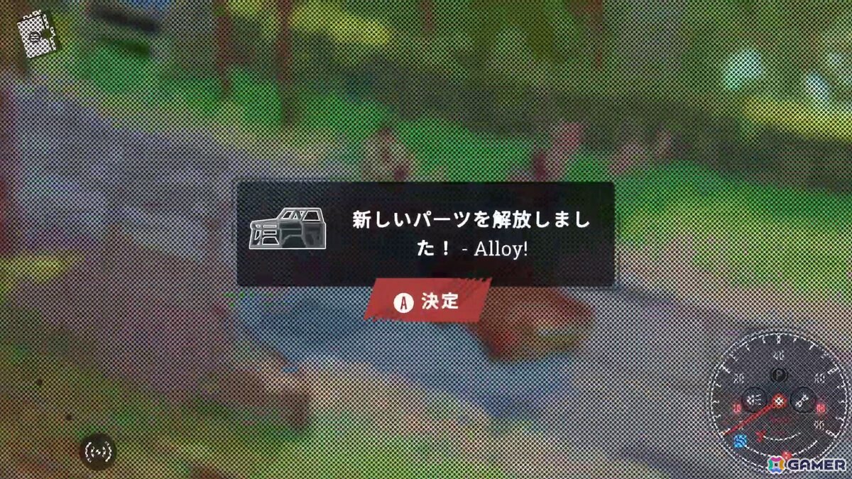 「Truckful / トラックフル」インプレッション:荷物を積んで運ぶ楽しさと森に秘められた謎に惹かれるの画像