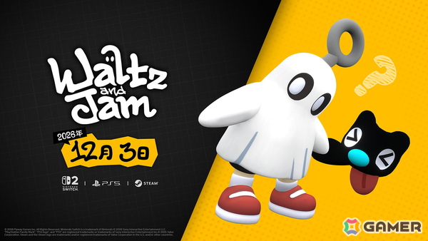 「ワルツとジャム」が12月3日にPS5/Switch 2/Steamで発売！7つの大罪を独自の感性で再解釈した死後の世界が舞台のアクションADVの画像1