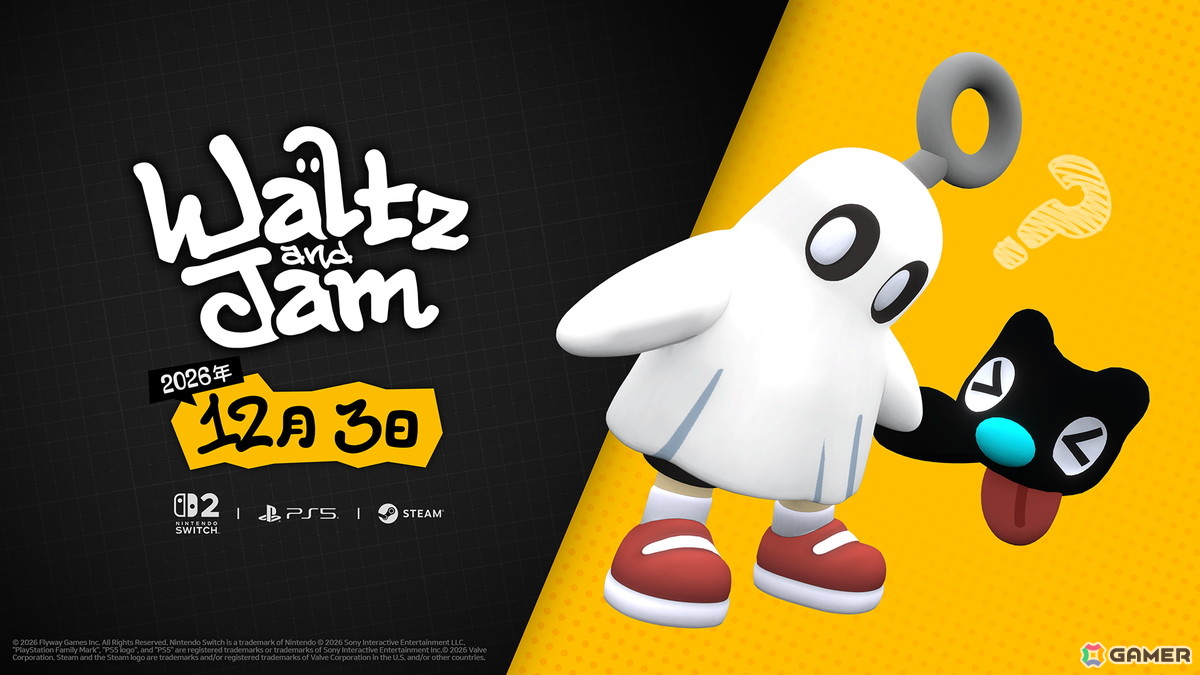 「ワルツとジャム」が12月3日にPS5/Switch 2/Steamで発売！7つの大罪を独自の感性で再解釈した死後の世界が舞台のアクションADVの画像