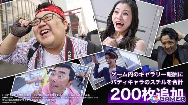 Steam版「AKIBA LOST」は10月21日に正式リリース！ローンチセールでは20％オフ、ギャラリーに200枚のスチルも追加の画像2