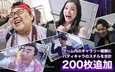 Steam版「AKIBA LOST」は10月21日に正式リリース！ローンチセールでは20％オフ、ギャラリーに200枚のスチルも追加