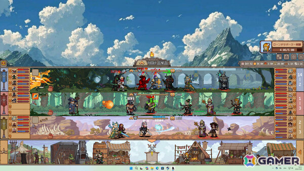 タスクバー上で繰り広げられるJRPG風の放置バトル＆育成ゲーム「ファンタジー放置遠征隊」が正式リリース！の画像2