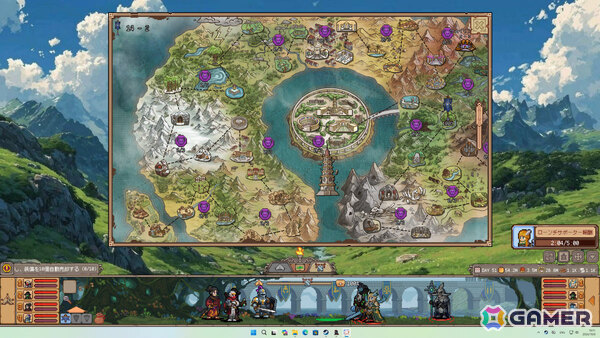 タスクバー上で繰り広げられるJRPG風の放置バトル＆育成ゲーム「ファンタジー放置遠征隊」が正式リリース！の画像5