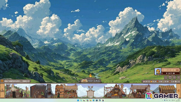 タスクバー上で繰り広げられるJRPG風の放置バトル＆育成ゲーム「ファンタジー放置遠征隊」が正式リリース！の画像8