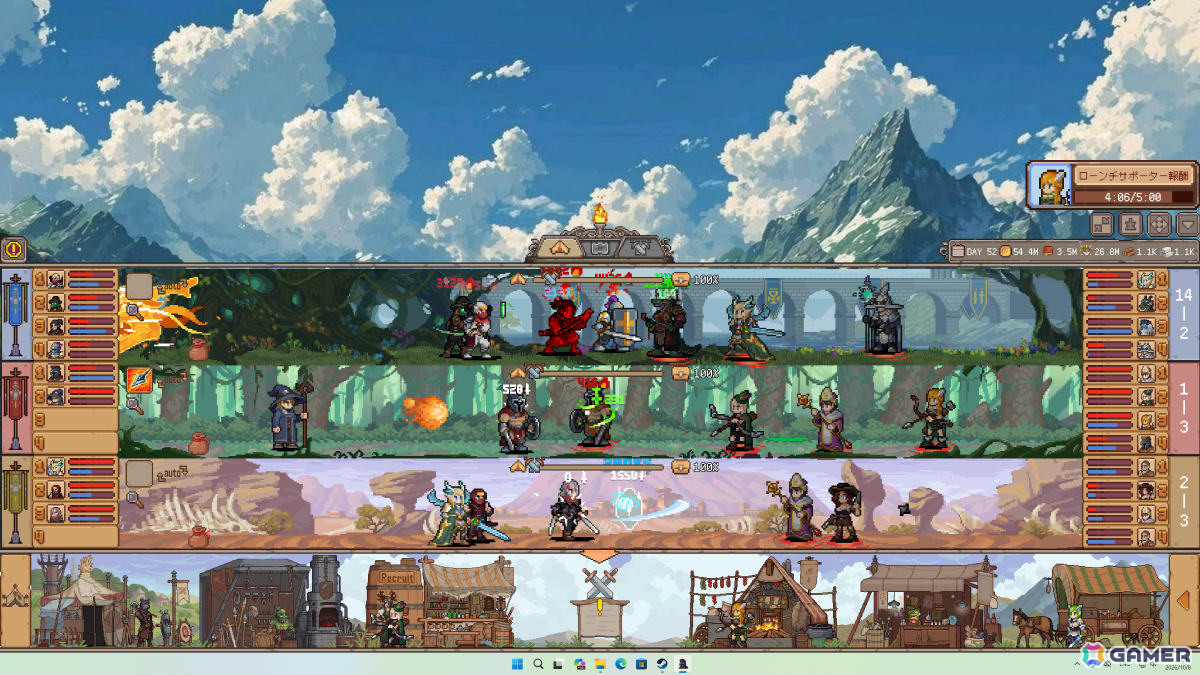 タスクバー上で繰り広げられるJRPG風の放置バトル＆育成ゲーム「ファンタジー放置遠征隊」が正式リリース！の画像