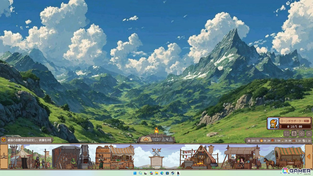 タスクバー上で繰り広げられるJRPG風の放置バトル＆育成ゲーム「ファンタジー放置遠征隊」が正式リリース！の画像