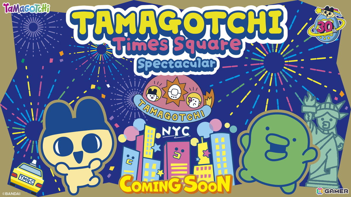 原宿・渋谷で「超たまごっち祭」が11月7日より開催！たまごっちが30周年と思いきや、実は3000周年なのではないかという説の手がかりとなる発掘品の展示もの画像