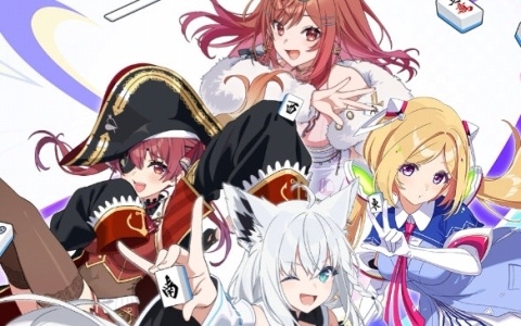 ホロライブのタレント総勢37名が参加する麻雀ゲーム「ホロライブ麻雀 -ホロじゃん-」が2026年に配信！カバーとAimingによる協業タイトルの画像