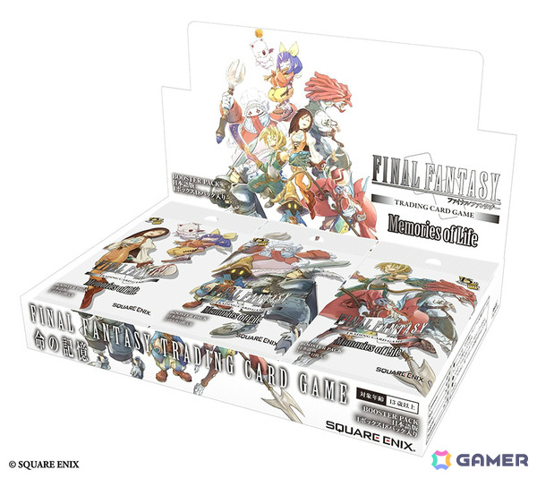 「FFTCG」スターターセット「ファイナルファンタジーXIV: 蒼天のイシュガルド」が発売！オルシュファンなどの描き下ろしカードを収録の画像15