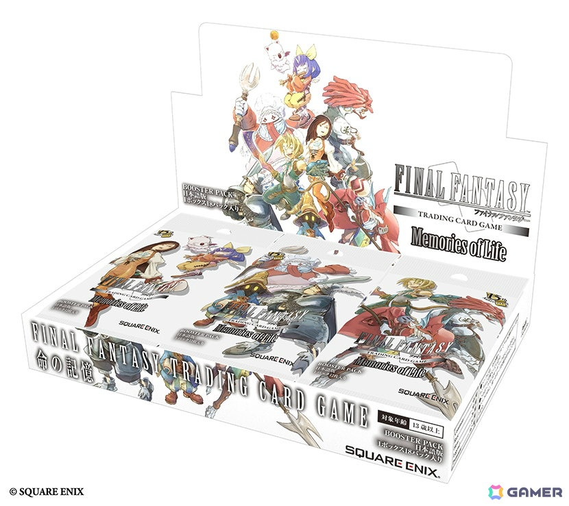 「FFTCG」スターターセット「ファイナルファンタジーXIV: 蒼天のイシュガルド」が発売!オルシュファンなどの描き下ろしカードを収録の画像