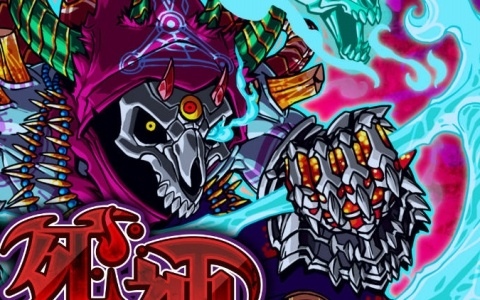 「ドラゴンポーカー」覚醒した死霊王ゲヘナに挑むチャレンジダンジョン「覚醒の死神」が開催!