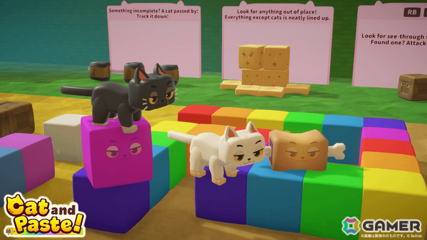 最大16人のはちゃめちゃコピペかくれんぼゲーム「Cat and Paste!」が発表！ステージにある物をコピーして変身、ペーストでニセモノをばらまいて隠れようの画像11