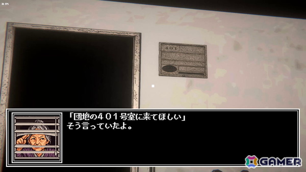 昭和の町を舞台に未来のAI兵器と戦うホラーアクションADV「門GATE」の体験版が10月16日にSteamで公開!の画像