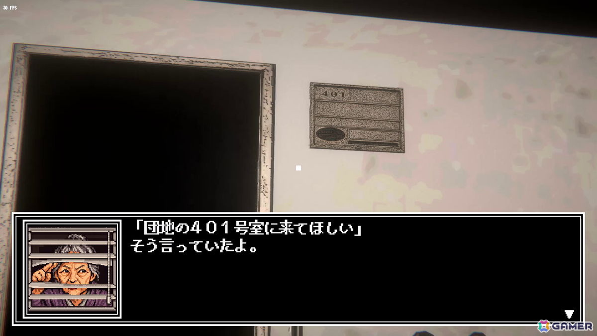 昭和の町を舞台に未来のAI兵器と戦うホラーアクションADV「門GATE」の体験版が10月16日にSteamで公開！の画像6