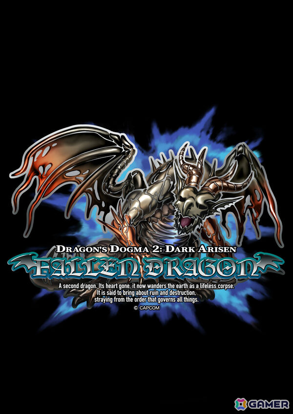 「ドラゴンズドグマ 2：ダークアリズン」が発売！極北の地・ノルガンを舞台に新たな冒険が始まるの画像18