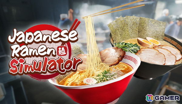 「Japanese Ramen Simulator」が早期アクセス開始！最大10人のプレイヤーで楽しめるラーメン店経営シミュレーションの画像1