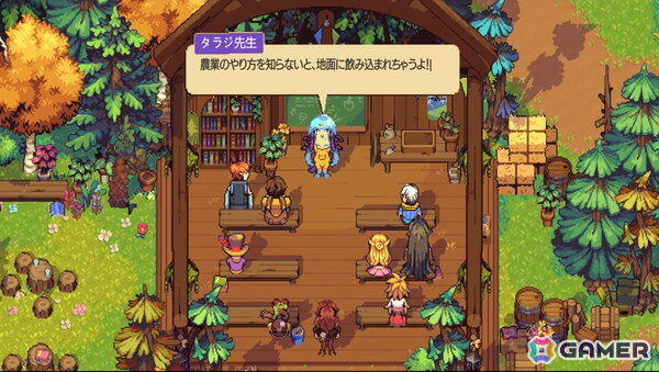 農場経営ゲーム「ファーミング・キャンプ」の体験版が配信！セーブデータは製品版に引き継ぎ可能の画像1