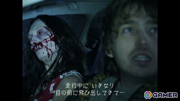映画「バイオハザード」ブライアンが血まみれの女性と遭遇する本編映像が公開！の画像1