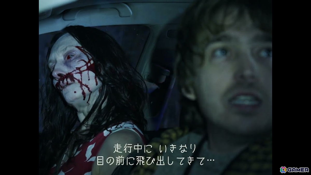 映画「バイオハザード」ブライアンが血まみれの女性と遭遇する本編映像が公開!の画像