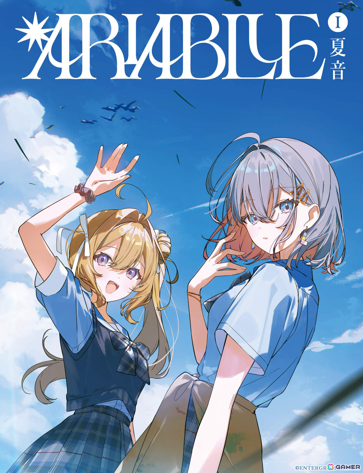 エンターグラムがマチ★アソビvol.31に出展!「君色パトラIF」内に登場するSTG「パトラちゃんぱにっく」の試遊を楽しめるの画像