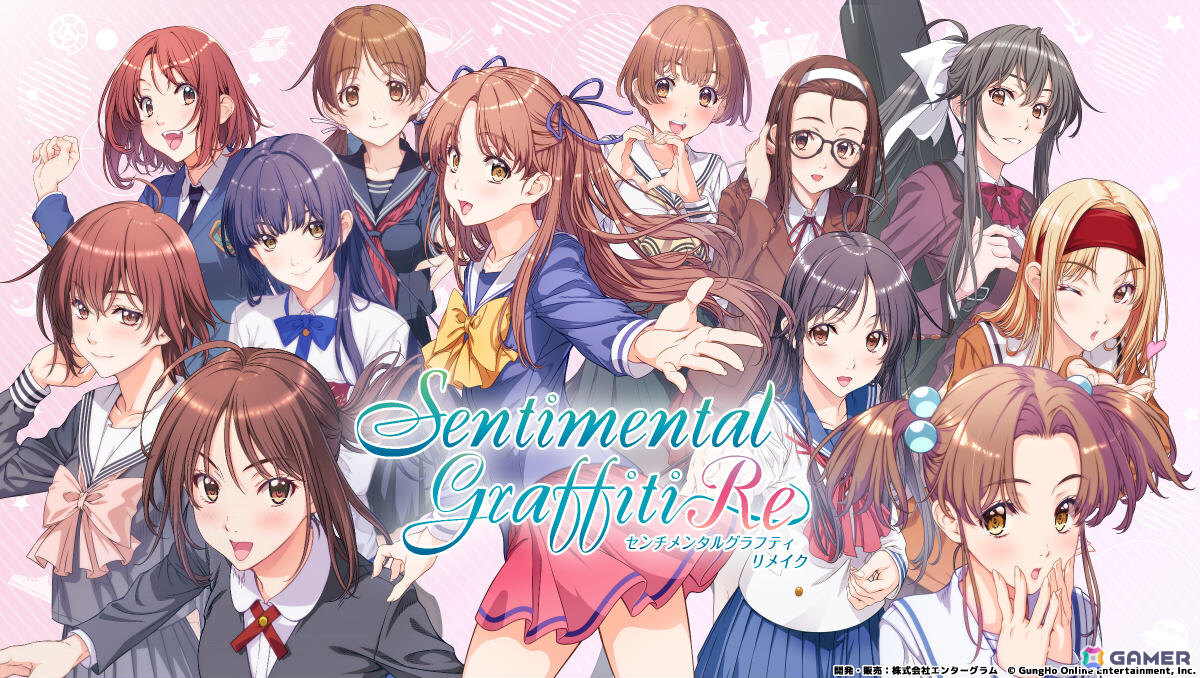 エンターグラムがマチ★アソビvol.31に出展!「君色パトラIF」内に登場するSTG「パトラちゃんぱにっく」の試遊を楽しめるの画像
