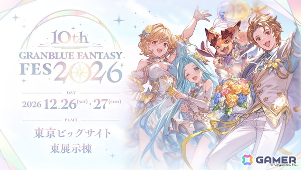 「グラブル」サンリオキャラクターズとのコラボが「グラブルフェス 2026」で実施決定！コラボイラストが公開の画像2